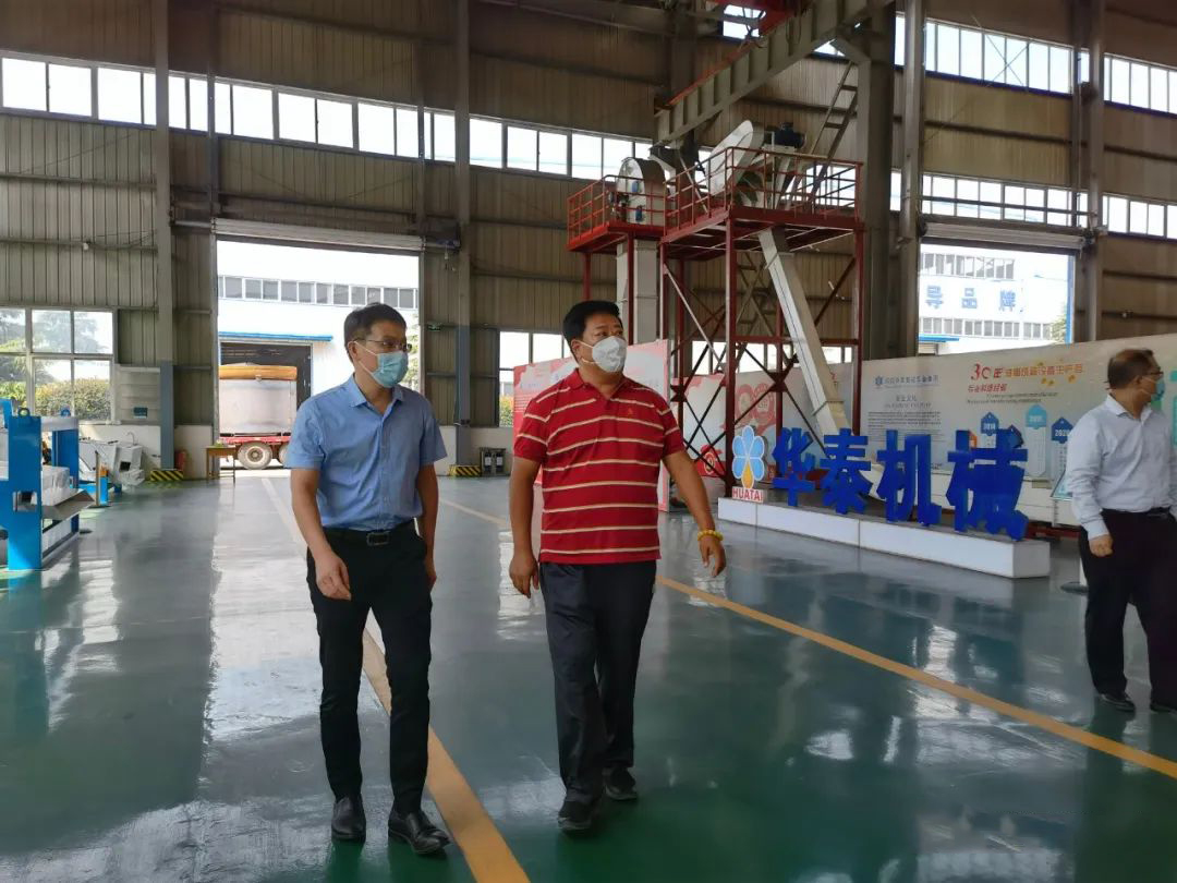 县法院院长走访华泰集团 架起法企“连心桥”