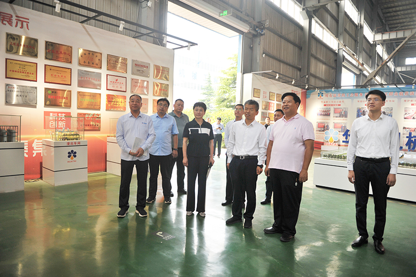 安阳市委常委、滑县县委书记李明东莅临华泰智能装备集团调研