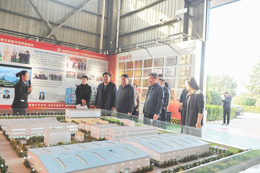汤阴县党政代表团考察华泰智能装备集团，点赞科技创新驱动发展