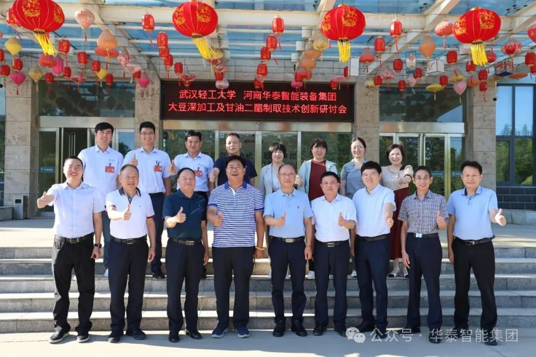 校企深度融合