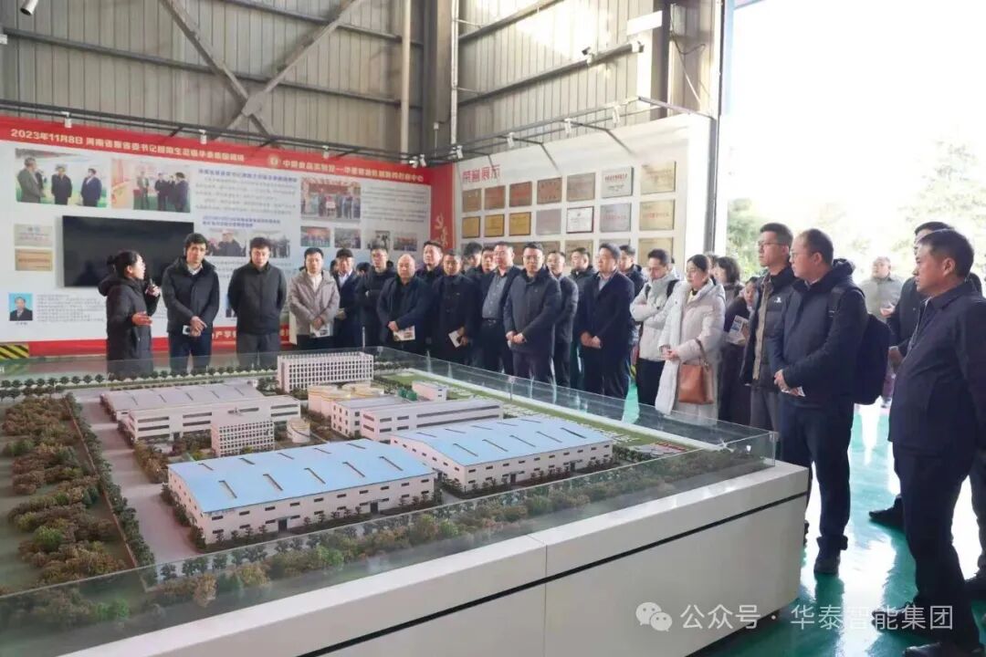 政府牵头聚才智