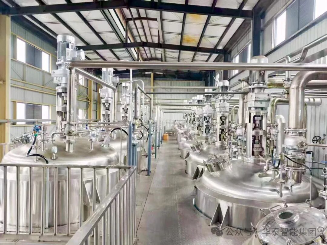 助力高端鱼油产业发展 河南华泰承建四川保健级鱼油精炼项目正式投产