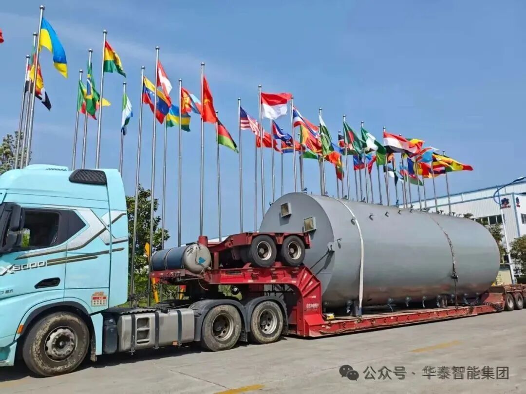 华泰智能装备集团尼日利亚大豆预处理车间成套设备成功启运