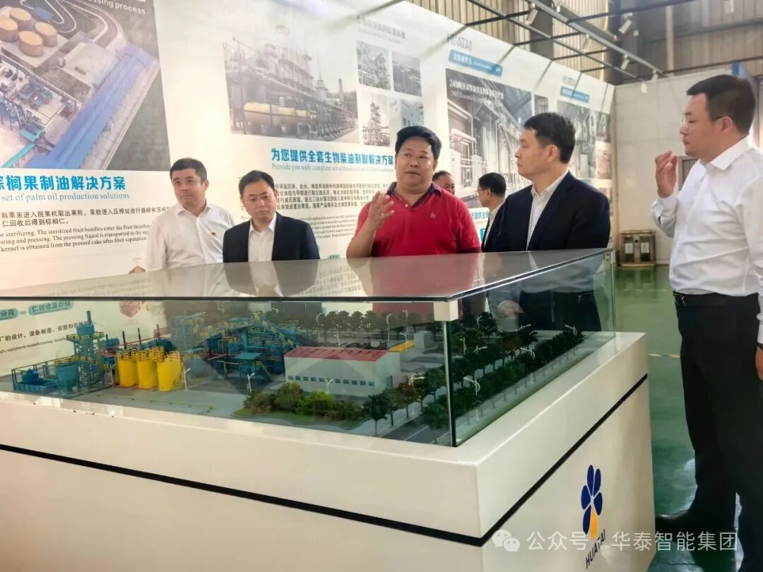 农业银行河南省分行行长耿曙明一行莅临华泰智能装备集团调研