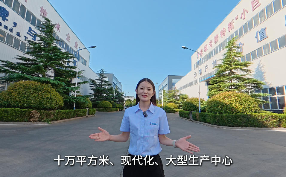 十万平智造基地+300精英集结！华泰集团以“中国精度”定义高端粮油装备新标杆