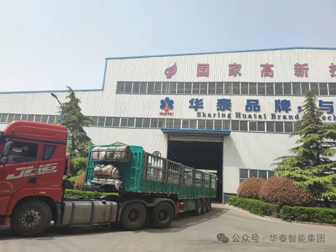华泰智能装备6T/H棕榈果榨油成套设备发运喀麦隆